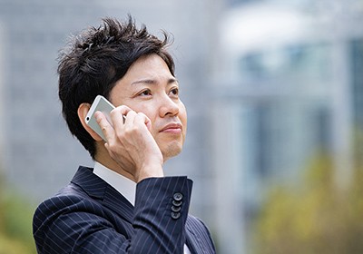 お問い合わせ
